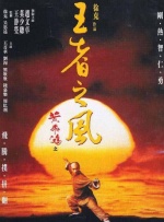 1024在线观看国产天堂